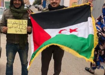 بالصور : مجموعة المناضل “عالي السعدوني” يلبون نداء حملة “علمي على منزلي” الوطنية التضامنية مع الجسورة “سلطانة خيا”.