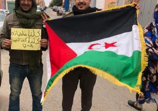 بالصور : مجموعة المناضل “عالي السعدوني” يلبون نداء حملة “علمي على منزلي” الوطنية التضامنية مع الجسورة “سلطانة خيا”.