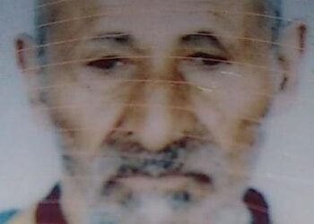 ميزرات تعزي عائلة ”أهل لبرص” في وفاة والدهم المغفور له بإذن الله تعالى ”الحسين ولد أمبارك ولد جامع ولد لبرص”.