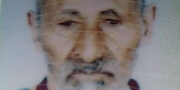 ميزرات تعزي عائلة ”أهل لبرص” في وفاة والدهم المغفور له بإذن الله تعالى ”الحسين ولد أمبارك ولد جامع ولد لبرص”.