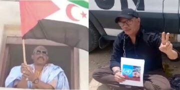 مناضلي ومناضلات مدينتي الداخلة والسمارة المحتلتين يدشنون حملة ”علمي على منزلي” التضامنية مع الجسورة ”سلطانة خيا” والإبداع والتَّميُّز يميزان الحدث (+ الفيديو)