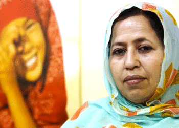 وزارة الصحة العمومية تحيي اليوم الوطني للصحة، وتصدر البيان  :