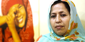 وزارة الصحة العمومية تحيي اليوم الوطني للصحة، وتصدر البيان  :