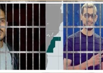 أحكام جائرة  ما بين سنة و نصف و سنة واحدة سجنا نافذا ضد السجينين السياسيين الصحراويين ” غالي حمدي البو ابيه بوحلا “و ” محمد نافع عثمان بوتسوفرة “.
