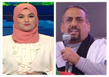 بالفيديو : أعلي سالم التامك ضيف على القناة الرسمية الجزائرية حول التقريرالسابع للجنة حماية المدنيين الصحراويين بمنظمة كوديسا.