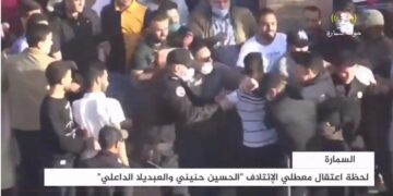 بالفيديو : شاهد همجية قوات المخزن المغربي وهي تتعامل مع مظاهرة سلمية للمعطلين الصحراويين بالسمارة المحتلة ( + التفاصيل ).