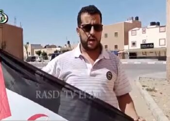 بالفيديو : المناضلين “بشري بنطالب” و“خدجتوا منت بلا” يلبون نداء حملة “علمي على منزلي” الوطنية التضامنية مع الجسورة “سلطانة خيا”.