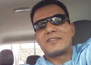 ميزرات تعزي عائلة أهل ”ميارة” قاطبة في وفاة إبنهم البار المرحوم بإذن الله ”عمر ولد الخليل ولد أعلي ولد ميارة”.