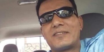 ميزرات تعزي عائلة أهل ”ميارة” قاطبة في وفاة إبنهم البار المرحوم بإذن الله ”عمر ولد الخليل ولد أعلي ولد ميارة”.