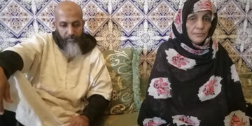 بعد أدائها صلاة الفجر مباشرة، الشابة الطاهرة “خديجة أميليد”  تسلم روحها لبارئها، وميزرات تتقدم بأحر التعازي لزوجها “خاليد التامك”.