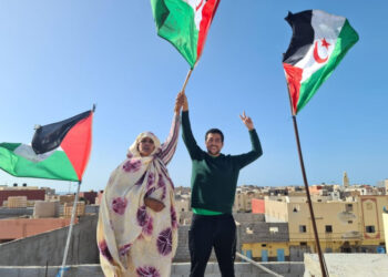 منظمة كوديسا تعلن للرأي العام الوطني والدولي  إنخراطها التام وتسخير كافة كوادرها في الحملة العالمية التي أطلقتها عائلة الجسورة “سلطانة خيا”.