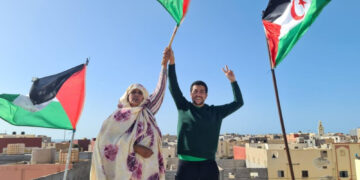 منظمة كوديسا تعلن للرأي العام الوطني والدولي  إنخراطها التام وتسخير كافة كوادرها في الحملة العالمية التي أطلقتها عائلة الجسورة “سلطانة خيا”.