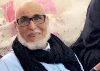 ميزرات تعزي عائلة أهل ”بلقاسم” قاطبة في وفاة والدهم المرحوم بإذن الله ”الحسين ولد بريكة ولد بلقاسم ”.
