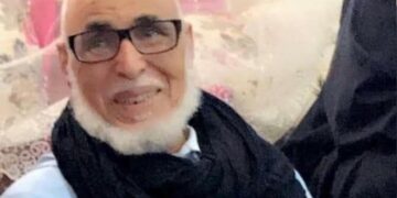 ميزرات تعزي عائلة أهل ”بلقاسم” قاطبة في وفاة والدهم المرحوم بإذن الله ”الحسين ولد بريكة ولد بلقاسم ”.