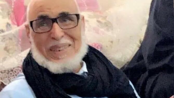 ميزرات تعزي عائلة أهل ”بلقاسم” قاطبة في وفاة والدهم المرحوم بإذن الله ”الحسين ولد بريكة ولد بلقاسم ”.