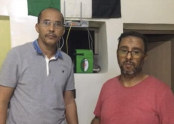 جمعية مراقبة الثروات وحماية البيئة بالصحراء الغربية تدين بأشد العبارات القمع الذي طال عضوها المناضل العروسي تاگلبوت ورفيق دربه المناضل عبد الكريم أمبيركات.