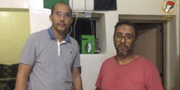 جمعية مراقبة الثروات وحماية البيئة بالصحراء الغربية تدين بأشد العبارات القمع الذي طال عضوها المناضل العروسي تاگلبوت ورفيق دربه المناضل عبد الكريم أمبيركات.