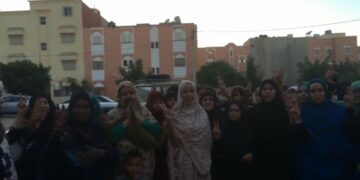 بالفيديو وبدون تعليق… شاهد لحظة الإعلان عن وفاة  شيخ المجاهدين بالعيون المحتلة (تغطية ميزرات الإستثنائية لتخليد الذكرى 5 لرحيل الرئيس الشهيد محمد عبد العزيز).