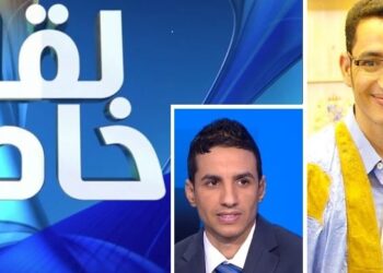 بالفيديو : وفاة “سيدأحمد البطل“ وصحة الرئيس والعلاقات المغربية الأوروبية ومستقبل القضية أهم محاور ضيف ميزرات “سعيد زروال“.