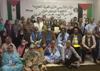 رئيسة الهيئة الصحراوية لمناهضة الإحتلال المغربي أمينتو حيدار تفضح الحصار المغربي الذي طال منازل أعضاء هيئتها بالعيون المحتلة.