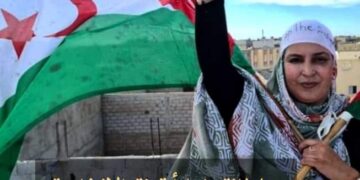 وزارة الصحة العمومية تناشد المنظمات الدولية العاملة في المجال الإنساني والصحي، للتدخل وحماية عائلة أهل سيد إبراهيم خيا.