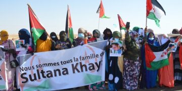 الشهيد الحافظ  : مظاهرة عارمة تضامنا مع عائلة الجسورة سلطانة خيا ( +الصور).