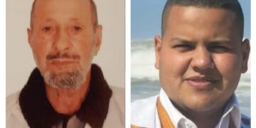 ميزرات تعزي رئيس الجمعية المغربية لحقوق الإنسان بالعيون في وفاة والده المرحوم بإذن الله ”ماء العينين ولد براهيم ولد مبارك ولد بوجمعة (بوعمود)”.