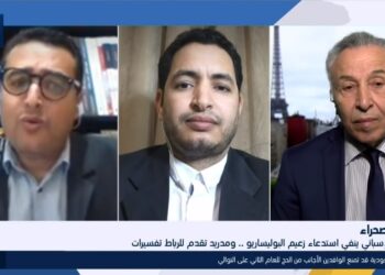 بالفيديو :  الإعلامي “سعيد زروال” يفند عبر قناة  i24News Arabic مزاعم الرباط  حول إستدعاء زعيم الثورة إبراهيم غالي.