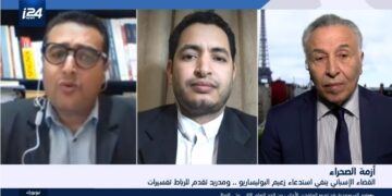 بالفيديو :  الإعلامي “سعيد زروال” يفند عبر قناة  i24News Arabic مزاعم الرباط  حول إستدعاء زعيم الثورة إبراهيم غالي.