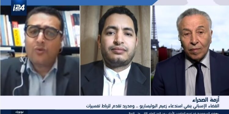 بالفيديو :  الإعلامي “سعيد زروال” يفند عبر قناة  i24News Arabic مزاعم الرباط  حول إستدعاء زعيم الثورة إبراهيم غالي.