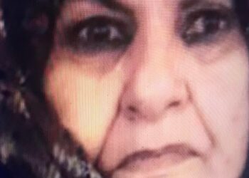 ميزرات تعزي عائلة أهل “المعلوم” في وفاة والدتهم المرحومة بإذن الله تعالى المناضلة “سلم منت أحمد الشريف”.