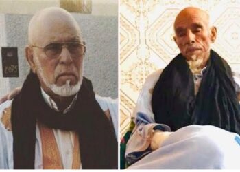 ميزرات تعزي الأب الجليل “محمد الشيخ ولد سيداتي ولد الدرجة“ في وفاة إبن عمه الأب “عبد الوهاب ولد مامين ولد محمد الدرجة“.