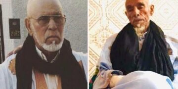 ميزرات تعزي الأب الجليل “محمد الشيخ ولد سيداتي ولد الدرجة“ في وفاة إبن عمه الأب “عبد الوهاب ولد مامين ولد محمد الدرجة“.