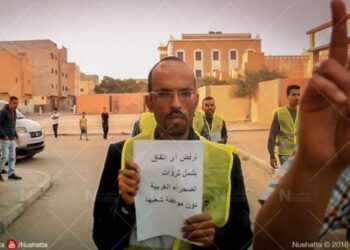 كوديسا تتطرق إلى قضية إعتقال الصحفي “يحظيه الصابي” وتكشف بعض التفاصيل :