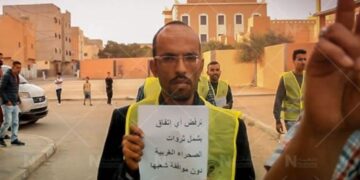 كوديسا تتطرق إلى قضية إعتقال الصحفي “يحظيه الصابي” وتكشف بعض التفاصيل :