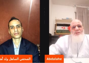 بالفيديو :  الوضع الصّحي  للرئيس كان مقلق للغاية، وإسبانيا ملكاً وحكومة وشعباً ثمنوا عالياً موقف إبراهيم غالي، ولا نستبعد مقاضاة المشتكين بتهمة التشهير (لقاء صحفي)
