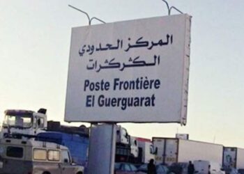 وتستمر معانـاة : أفراد من الجالية الصحراوية بموريتانيا وأخرون موريتانيون مقيمين بالصحراء الغربية يؤكدون لإذاعة ميزرات “لقد منعنا من السفر عن طريق ثغرة الكركرات“.