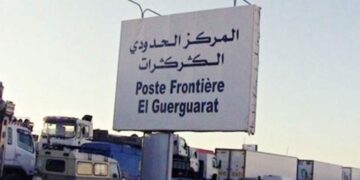 وتستمر معانـاة : أفراد من الجالية الصحراوية بموريتانيا وأخرون موريتانيون مقيمين بالصحراء الغربية يؤكدون لإذاعة ميزرات “لقد منعنا من السفر عن طريق ثغرة الكركرات“.