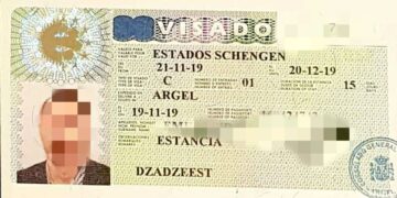 بعد فتح إسبانيا حدودها أمام السياحة الدولية… هذه هي شروط طلب الفيزا السياحية لزيارة إسبانيا.