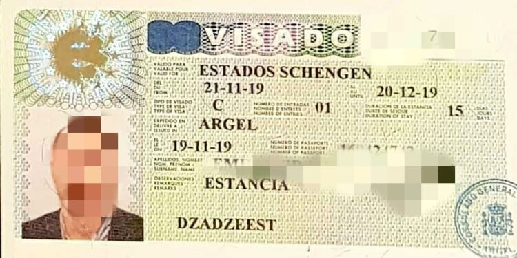 بعد فتح إسبانيا حدودها أمام السياحة الدولية… هذه هي شروط طلب الفيزا السياحية لزيارة إسبانيا.