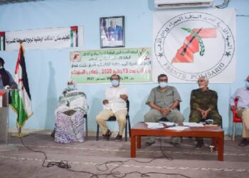 إنطلاق المرحلة الثانية من الأيام الدراسية التي تشرف عليها أمانة التنظيم السياسي لفائدة القادة والأطر.