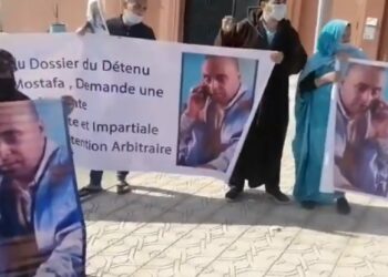 منظمة كوديسا : السجين الصحراوي ” مصطفى الدرجة ” يعاني من العقاب في زنزانة إنفرادية و من سوء المعاملة بالمركب السجني الأودية بمراكش المغربية ( +التفاصيل ).