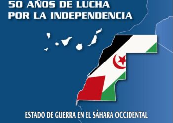 هذا هو مكان وزمان إنعقاد الطبعة الـ45 للندوة الدولية للتنسيقية الأوروبية لدعم الشعب الصحراوي.
