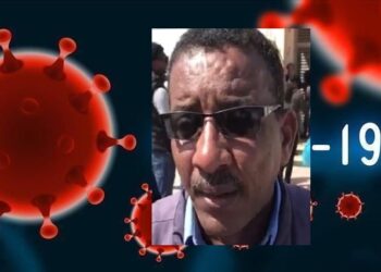فيروس كورونا يلاحق عائلة المناضل الكبير المرحوم المحجوب أولاد الشيخ، لينهي اليوم حياة زوجته، وميزرات تتقدم بأحر التعازي.