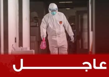عاجل وخطير : خلال 24 ساعة تسجيل 64 وفاة في المملكة المغربية الشقيقة و8 وفيات بالصحراء الغربية المحتلة ومئات الإصابات الجديدة بفيروس كورونا (+ التفاصيل).