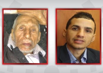 الساهل ولد أهل أميليد يتلقى رسائل تعزية من مستشاري رئيس الجمهورية وأعضاء الأمانة الوطنية والحكومة والبرلمان وأمانة التنظيم السياسي والسلك الدبلوماسي والمنظمات الجماهيرية (+ التفاصيل).