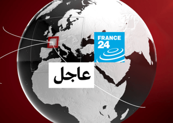 فرانس 24 : جبهة البوليساريو “أصبح لها الحق في تمثيل الشعب الصحراوي” أمام القضاء والشعب الصحراوي كيان قانوني له حق تقرير المصير.