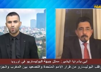 بالفيديو : الدبلوماسي المخضرم أبي بشريا البشير يؤكد على قناة المستقلة أن كلمة السر في قرار 2602 ستبقى دائما هي حق الشعب الصحراوي في تقرير المصير