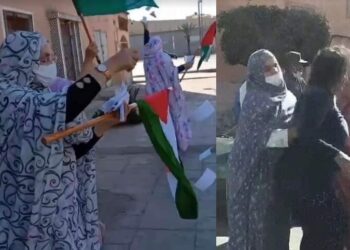 مجموعة من المناضلات تتقدمهن رئيسة الهيئة الصحراوية لمناهضة الإحتلال المغربي  ينظمن وقفة سلمية  بالعيون  المحتلة تضامنا  مع الرمز الوطني سلطانة.