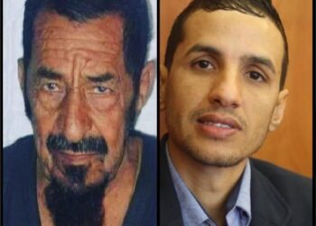 الأمـين الـعام لشبكـة ميـزرات يعزي عائلة “أهل عـلال” في وفاة المرحوم بإذن اللــه المناضل  صاحب الأخلاق الحميدة والقيم النبيلة الأديب والشاعر “علال الداف”.
